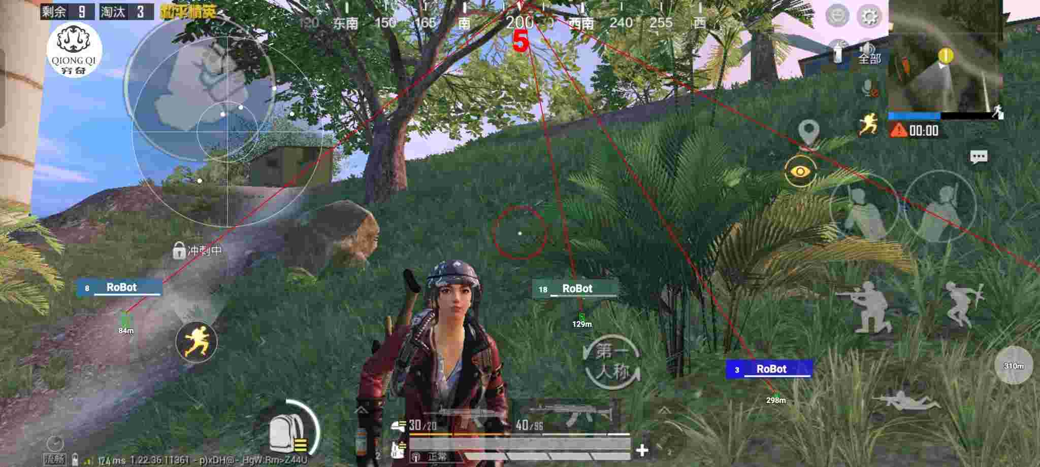 和平精英穷奇直装 - pubg地铁逃生刷金条软件辅助预览图